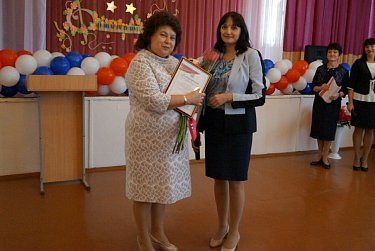 День рождения в школе № 1